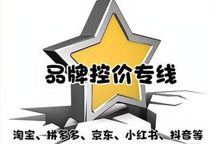 姆巴佩谈生涯300球：只是生涯一部分，还有球员进800球或850球